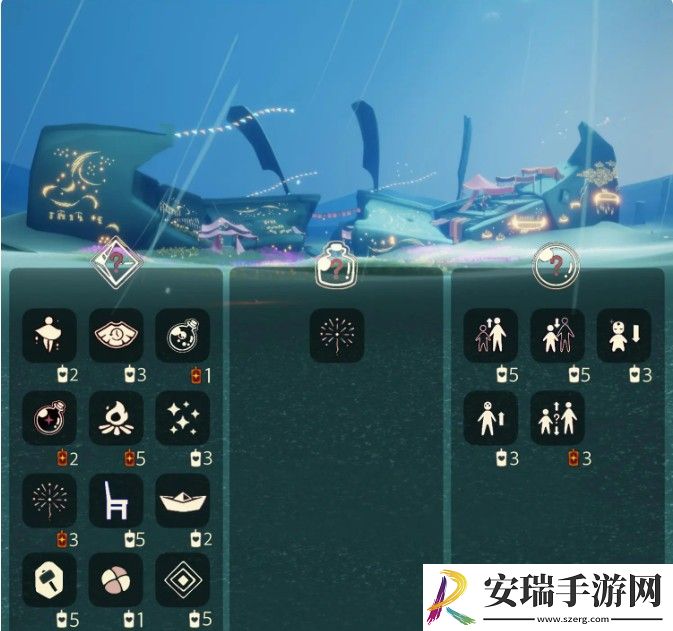 光遇每日任务在哪儿
