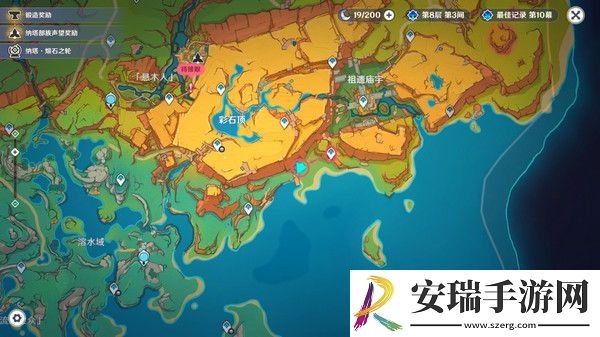 原神今天是吃鱼的心情任务攻略
