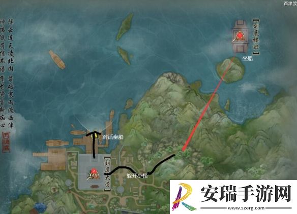 剑网3平卢军声望怎么提升