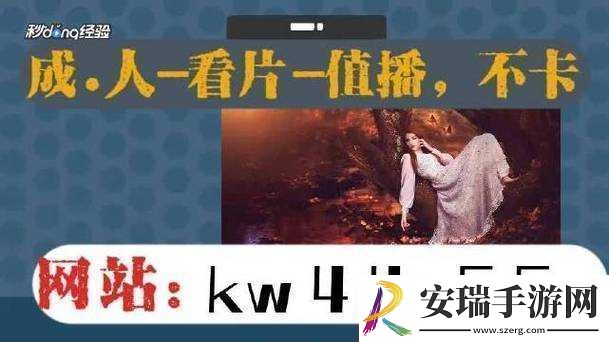 向日葵