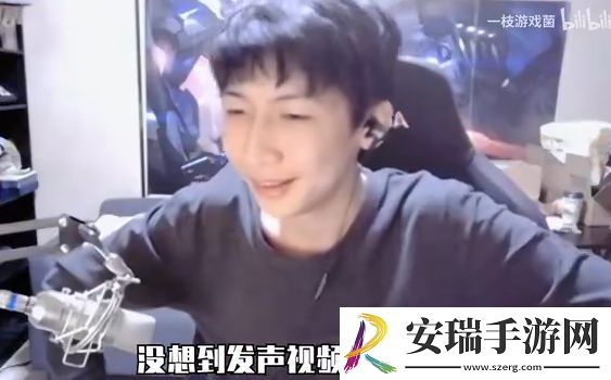 哔哩哔哩我是当主播不是当儿子是什么梗