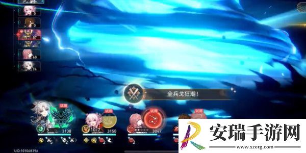 崩坏星穹铁道全兵戈狂潮成就怎么达成
