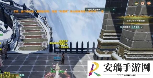 剑网3泛天河奇遇怎么做