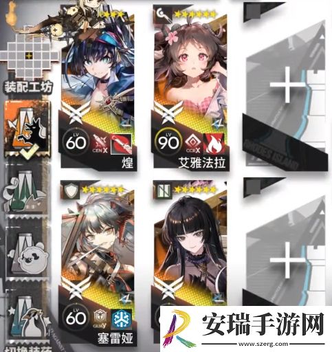 明日方舟揭幕者们PV
