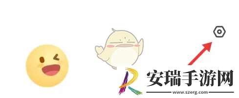 题拍拍怎么实名认证