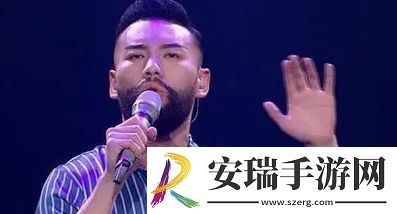 外表鲁智深网络用语