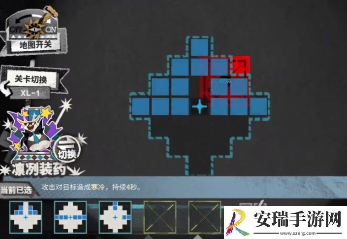 明日方舟揭幕者们PV