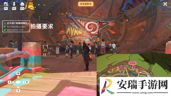 原神妙影在手委托任务应该怎么玩