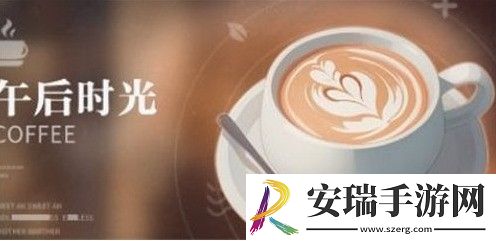 归龙潮饮品配方有哪些