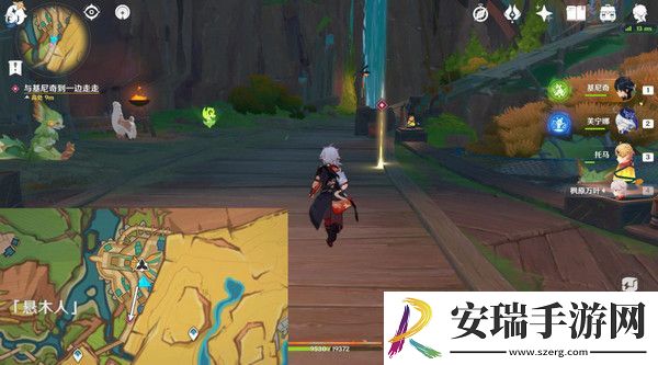 原神基尼奇的交易任务怎么接