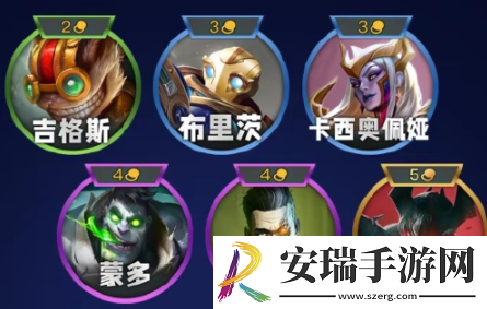 金铲铲之战s13先知羁绊有什么效果