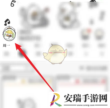 我要做计划怎么注销账号