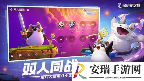 金铲铲之战游戏中如何获取大量的精美礼包