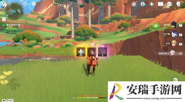 原神基尼奇的交易任务怎么接