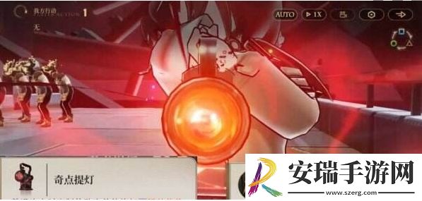异象回声玲和红石怎么选择