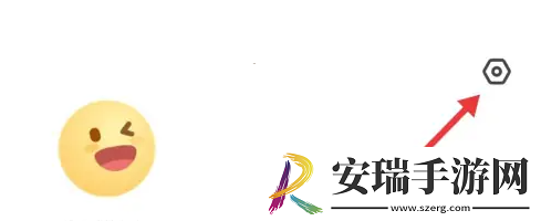 题拍拍家长实名认证方法
