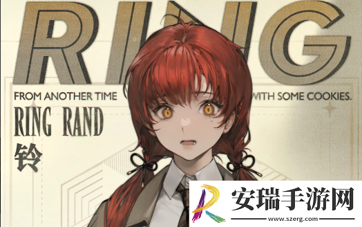 异象回声铃值得抽吗