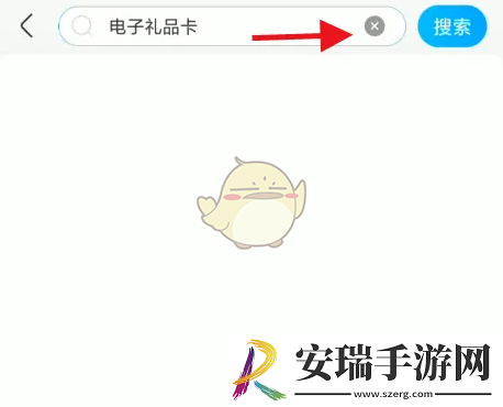 盒马礼品卡怎么买