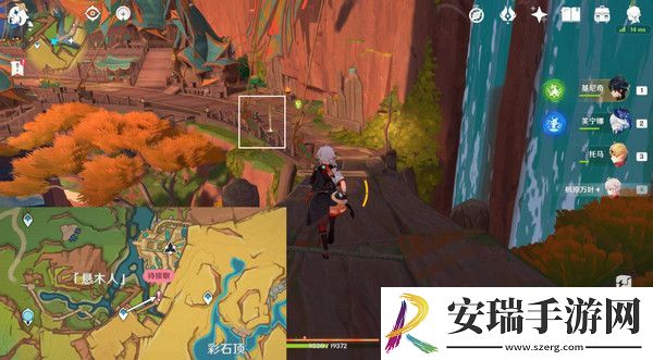 原神基尼奇的交易任务怎么接