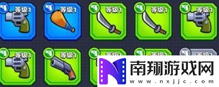 弹壳特攻队游戏中如何刷装备呢