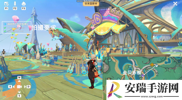 原神妙影在手委托任务应该怎么玩