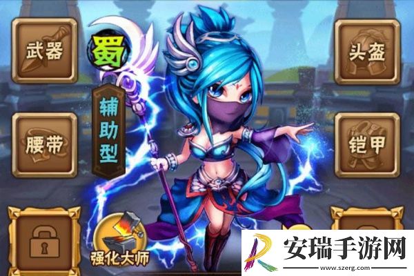 少年三国志在哪化境