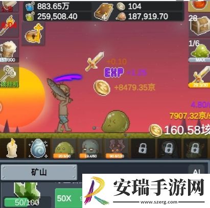听说这里有怪兽魔法币怎么获取