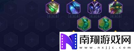 金铲铲之战游戏中s7.5玉龙阵容如何搭配