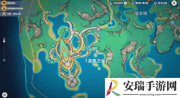 原神原信奉还隐藏成就完成攻略