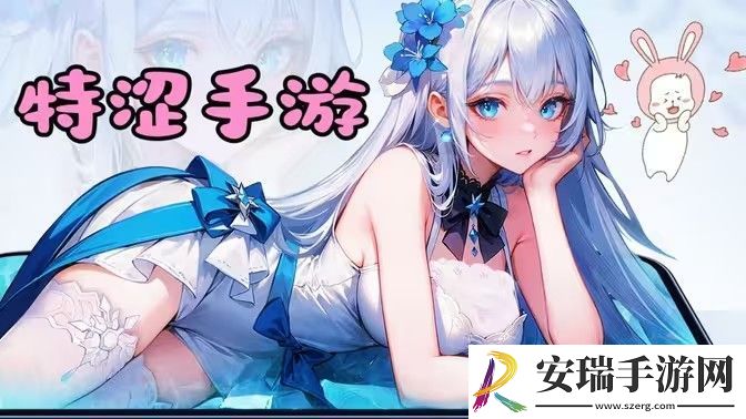 命运圣契新手玩家攻略