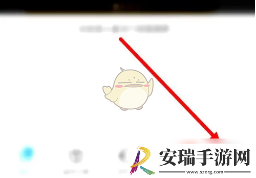 盒马怎么看配送范围