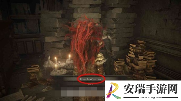 艾尔登法环黄金树之影DLC安帕赫&蕾妲&弗蕾亚支线攻略