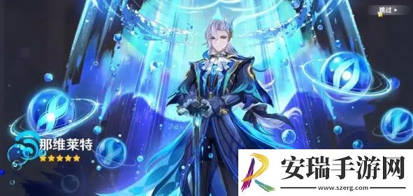原神5.2卡池抽取建议是什么