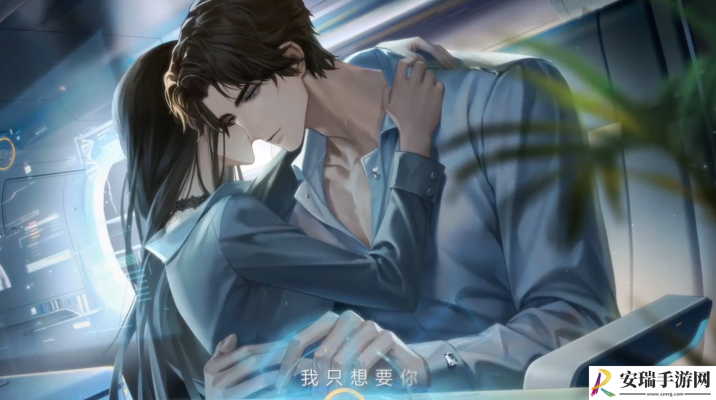 世界之外易遇天色未明如何