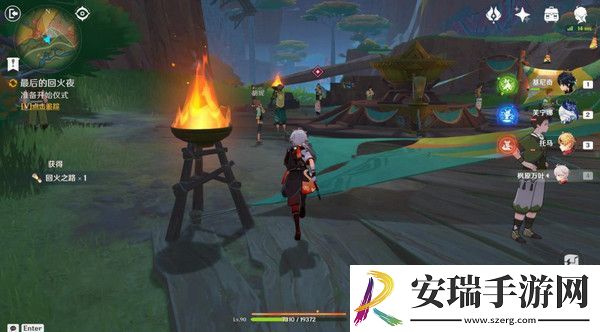 原神基尼奇的交易任务怎么接