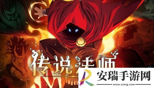 传说法师特斯拉线圈有哪些效果