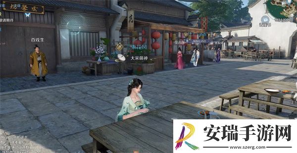 杭州逆水寒手游奇遇任务全攻略