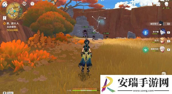 原神基尼奇的交易任务怎么接