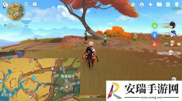 原神基尼奇的交易任务怎么接