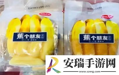 蕉个朋友是什么梗网络用语