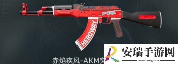 三角洲行动各渠道福利汇总