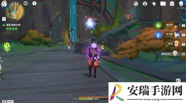 原神基尼奇的交易任务怎么接