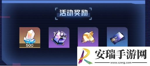 崩坏星穹铁道游侠谜影活动玩法是什么