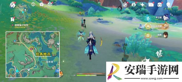 原神流泉所归之处世界任务攻略