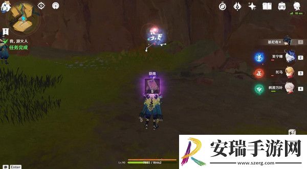 原神基尼奇的交易任务怎么接