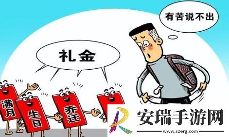 最怕朋友突然的关心是神梗网络用语