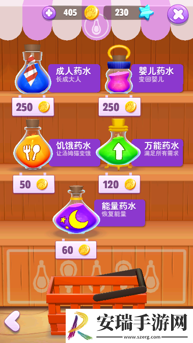 我的汤姆猫2金币怎么用