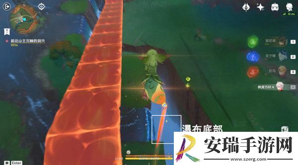 原神基尼奇的交易任务怎么接