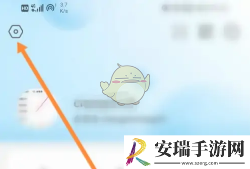盒马怎么开启支付码验证