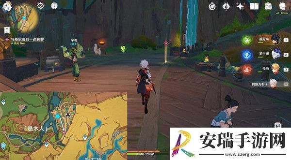 原神基尼奇的交易任务怎么接